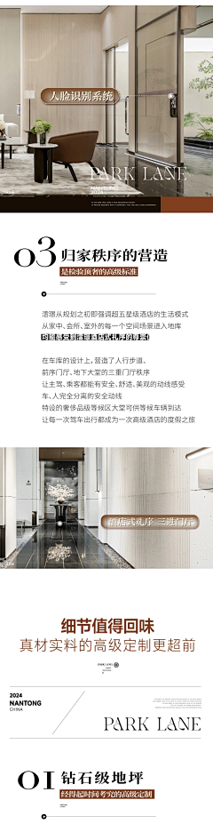 我的坟前开满了鲜花采集到宫格长图
