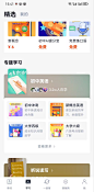 c205df17a53713a8f56a49fc15534a39