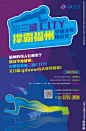 商业地产图片