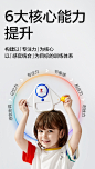 babycare脑力大闯关音乐飞船儿童记忆训练机反应力专注力益智开发-tmall.com天猫
