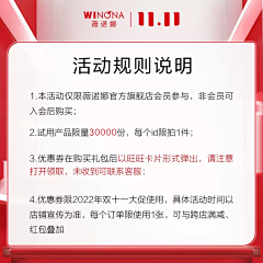 看卡十里铺采集到电商模块未分类