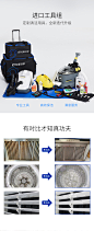 轻喜到家 洗衣机空调挂机冰箱家电清洗上门服务 油烟机清洗服务-tmall.com天猫