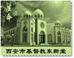 Scutliger采集到新浪旅行