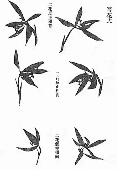 中国书画诗词院的微博_微博