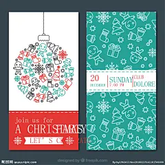 礼物 礼盒 礼物盒 礼物图标 简单礼物 生日小礼物 生日礼物 彩色礼物 礼品 精美礼品盒 精美礼品袋 精美包装 精美包装盒 桃心礼物盒 桃心盒 漂亮的蝴蝶结 礼物盒矢量图 情人节 节日礼盒 盒子 包装 卡通礼物盒 礼品袋 包装袋 手提袋 精美 蝴蝶结 丝带 礼物盒