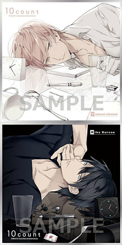 泽璃采集到10   COUNT