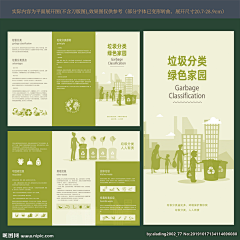 🎛李哈哈采集到没营养