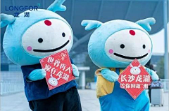 JoAnn江江采集到IP龙小湖
