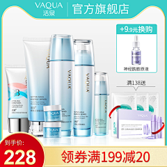 某设计搬运工采集到谢小雨2019作品