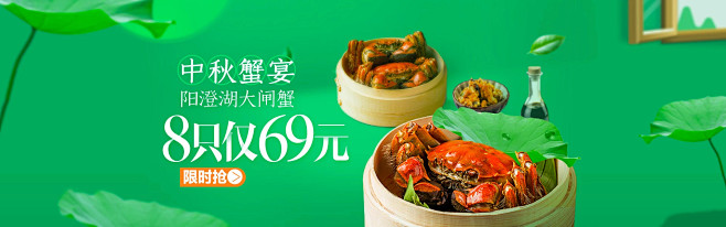 【聚划算】品牌团_聚品牌更具品质