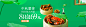 【聚划算】品牌团_聚品牌更具品质