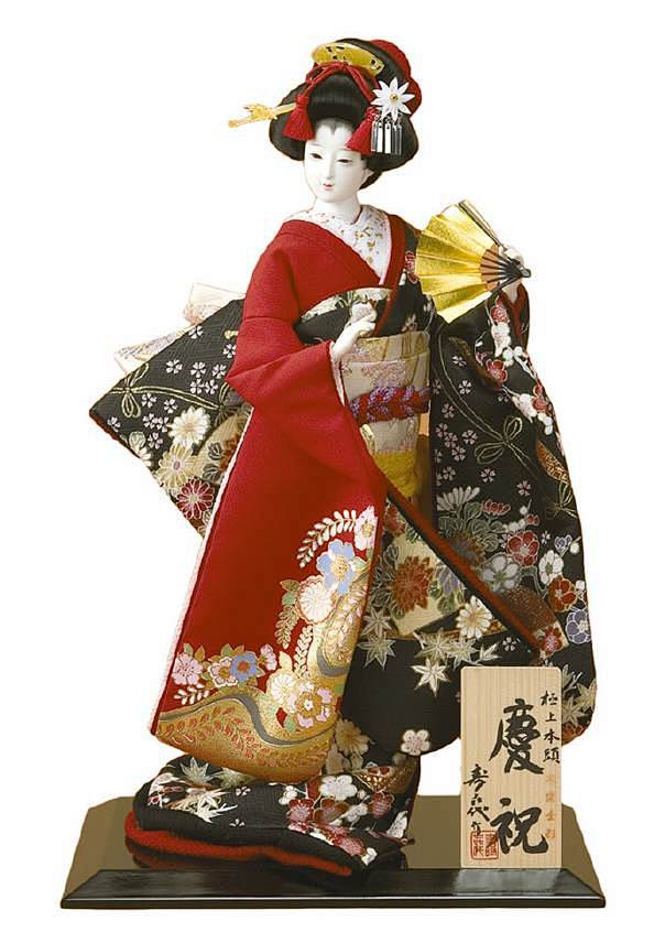 美