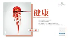 投以木瓜文化传媒有限公司微信号iMOMOi1118约设计请联系上面微信设计排版设计广告海报海报宣传品牌设计品牌形象设计广告视频制作剪辑产品设计微商品牌产品设计网站设计微商品牌设计手绘漫画插画定制设计微商团队合作大型广告投放品牌宣传广告地铁投放品牌宣传广告视频投放产品摄影