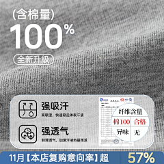 青果666采集到主图