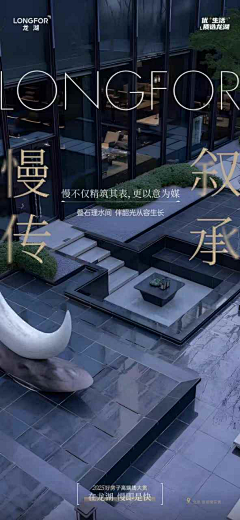 sukiiiiii-采集到系列价值单张