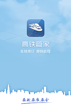 usernamezyy采集到APP启动页