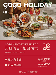lerity采集到产品