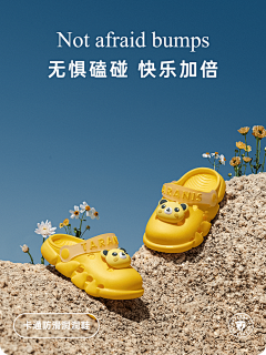 lili_j采集到拖鞋/雪地靴