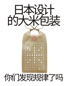 莫名的欧阳采集到板式