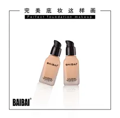 《投以木瓜》文化传媒有限公司
微信号：iMOMOi1118。
约设计请联系上面微信。
#设计，排版设计，广告海报，海报宣传,品牌设计，品牌形象设计，广告视频制作剪辑，产品设计，微商品牌产品设计，网站设计，微商品牌设计，手绘漫画插画定制设计，微商团队合作，大型广告投放，品牌宣传广告地铁投放，品牌宣传广告视频投放，产品摄影。