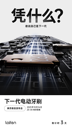 oHKxkaYy采集到秒控键盘