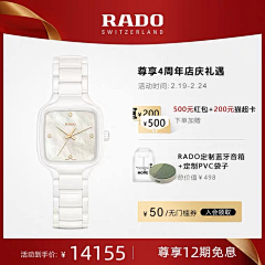 Nya1采集到奢品主图/腰带