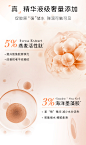 赫丽尔斯安瓶面膜女深层补水保湿玻尿酸解渴舒缓紧致抗初老正品-tmall.com天猫