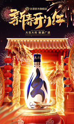 用户nYAIZytG采集到1