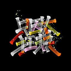 雷先森的小树林采集到Font.Design