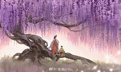 集
