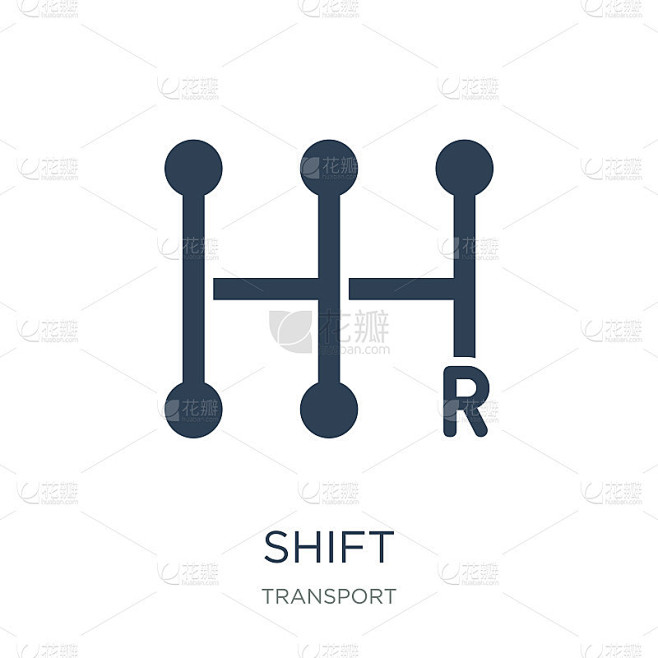 shift icon vector on white background, shift trend