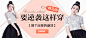 蘑菇街团购网_ 这里有女装团购，女鞋团购，包包团购和化妆品团购等