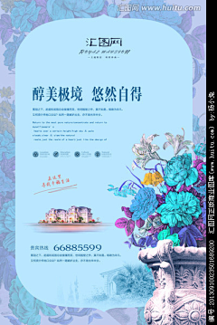 想退休的烧烤味饭团采集到设计-标签式