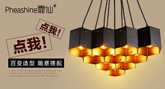 走在沙漠中采集到钻展
