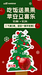 7dff2379578080660ab211d5f6eaa47