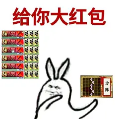 【图片】【冷却材】搓搓表情包~【刀剑乱舞吧】_百度贴吧