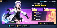 い碎瓜じ采集到AI
