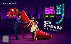 【合成画面前，先合成想法！】
#花瓣LIVE#创意是一种力量，更是一个画面的灵魂，它能让海报作品更有吸引力。
你需要激发自己的想象力，但想象力该如何发挥？
如何结合客户的需求，创造出一个既有想法又兼顾美感的画面？
本周五晚8点，Jm老师将分享自己的从业心得，结合实操过程让你了解具有创意的广告 ​​​​...展开全文c