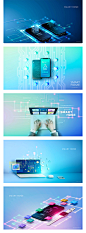 科技感互联网手机电脑产品应用智慧生活智能办公海报PSD设计素材-淘宝网