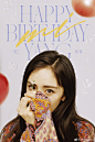 杨幂 艺人生日海报