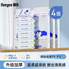 xiaoyezhenliyi采集到bszt