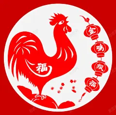 公鸡剪纸 设计图片 免费下载 页面网页 平面电商 创意素材