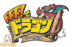 暴暴采集到游戏logo