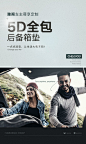 适用于本田十代雅阁后备箱垫全包围8八代9九代10代尾箱垫汽车用品-tmall.com天猫