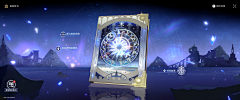 梅花鹿船长采集到X_星穹铁道
