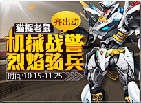 MDDEISGN采集到Banner-游戏