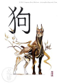 Image of Year of The Dog