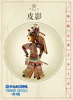豆友59839799的照片