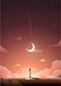月亮灯塔 梦幻场景 手绘风景 风景插画插图设计AI tid064t002401