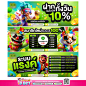Story pin image